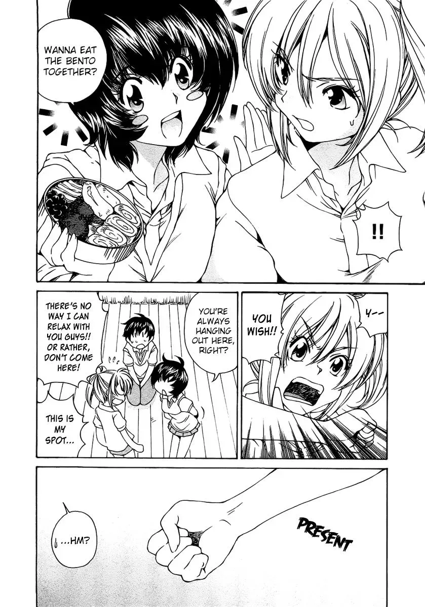 Read Super Sadistic Sisters chapter 4 image 16 on Lezhin