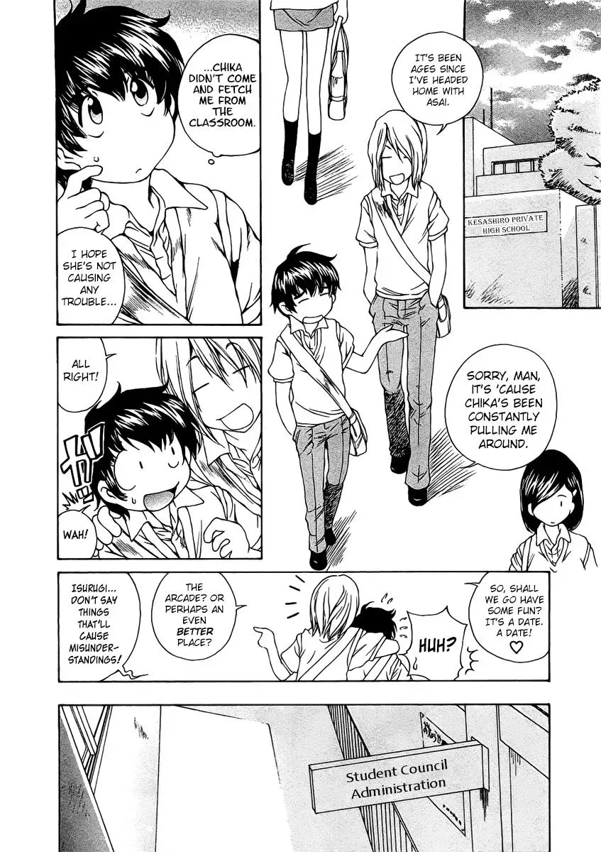 Read Super Sadistic Sisters chapter 4 image 22 on Lezhin