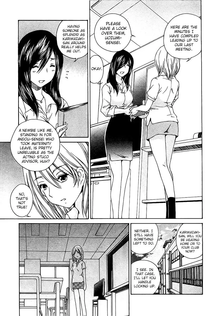 Read Super Sadistic Sisters chapter 4 image 23 on Lezhin