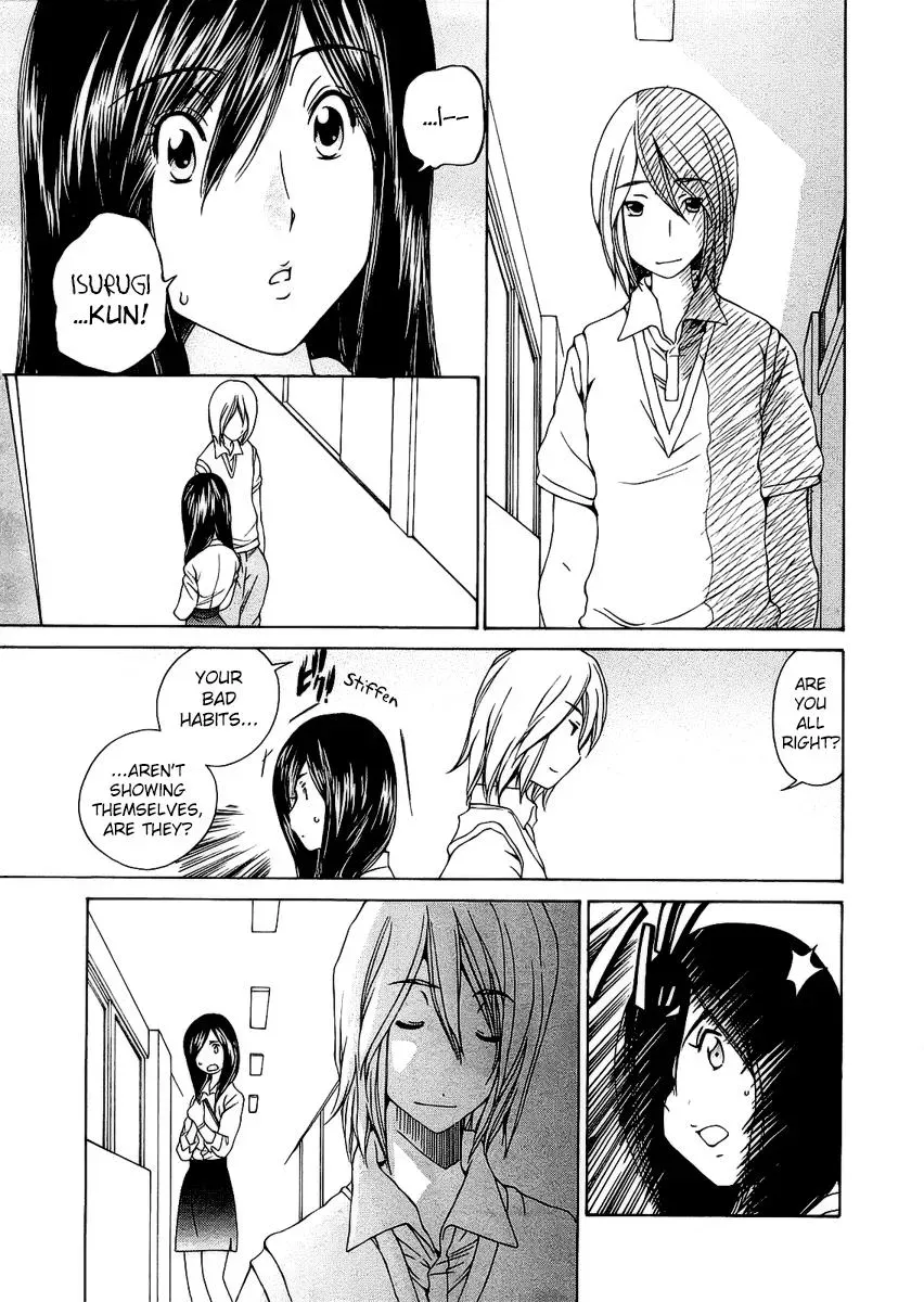 Read Super Sadistic Sisters chapter 4 image 3 on Lezhin