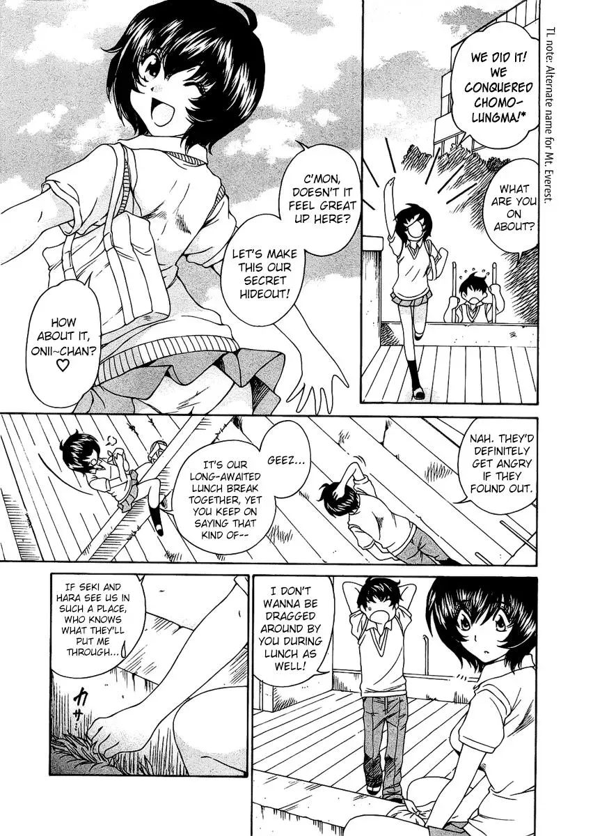 Read Super Sadistic Sisters chapter 4 image 5 on Lezhin