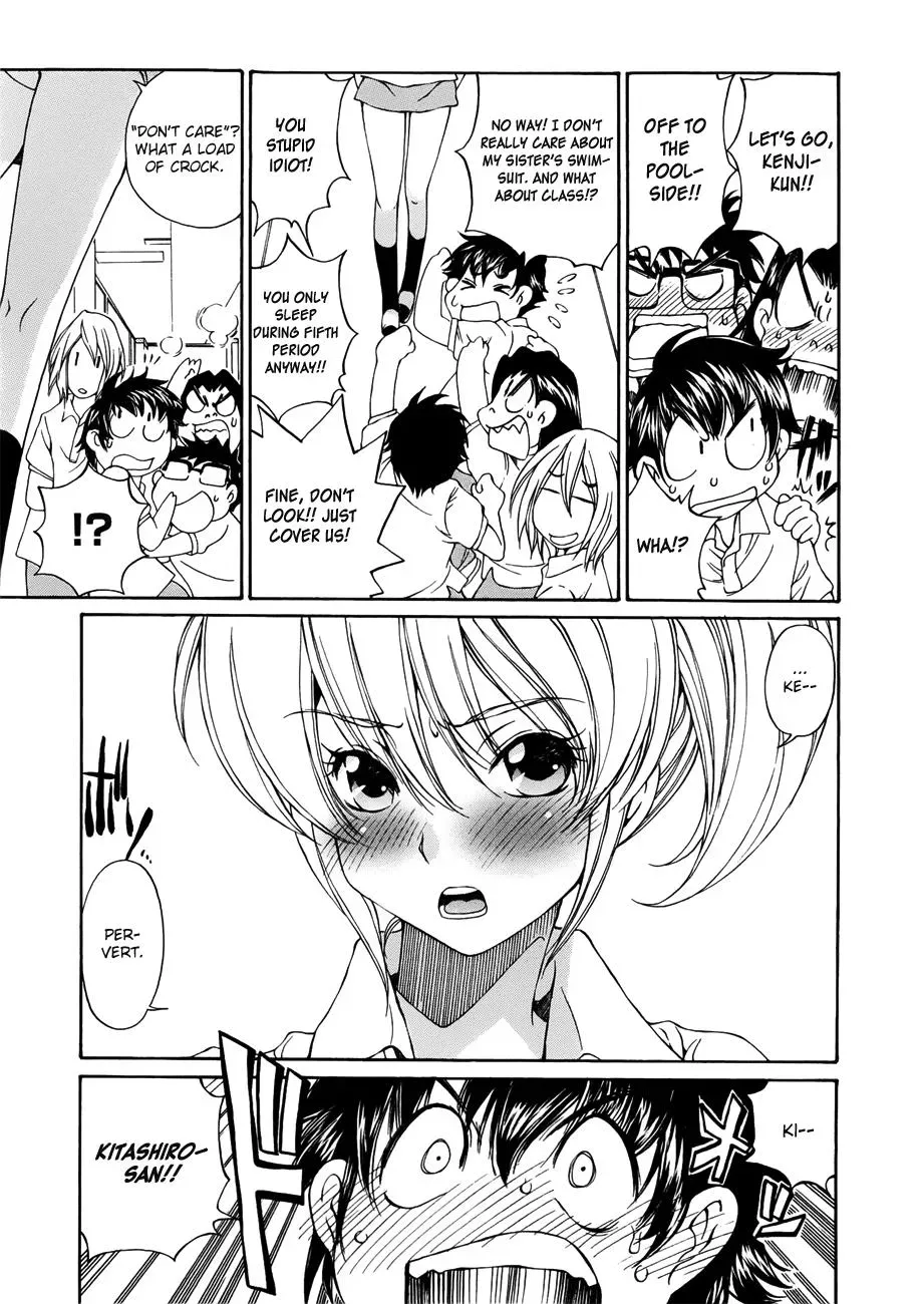 Read Super Sadistic Sisters chapter 5 image 11 on Lezhin