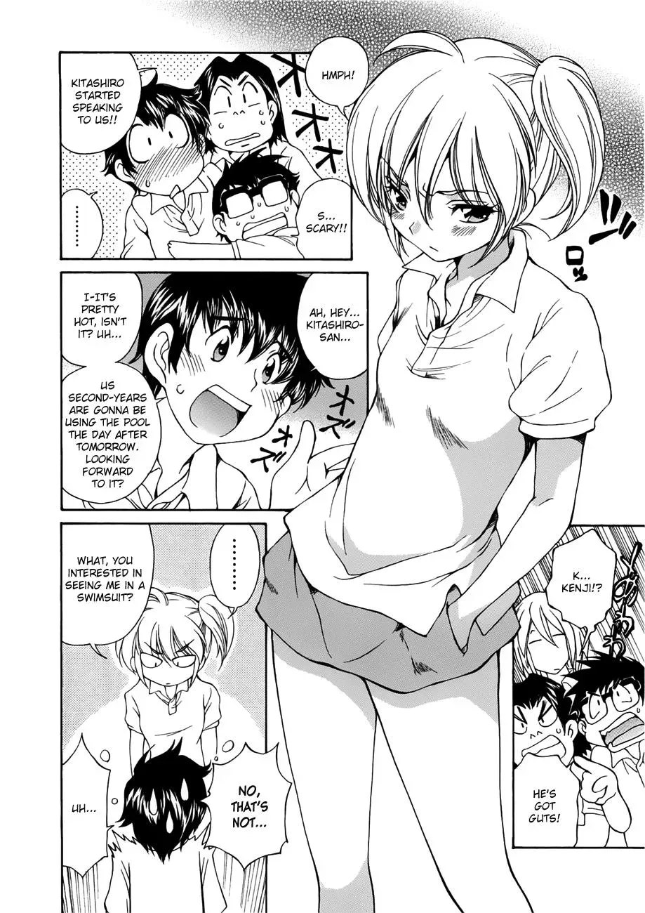 Read Super Sadistic Sisters chapter 5 image 12 on Lezhin