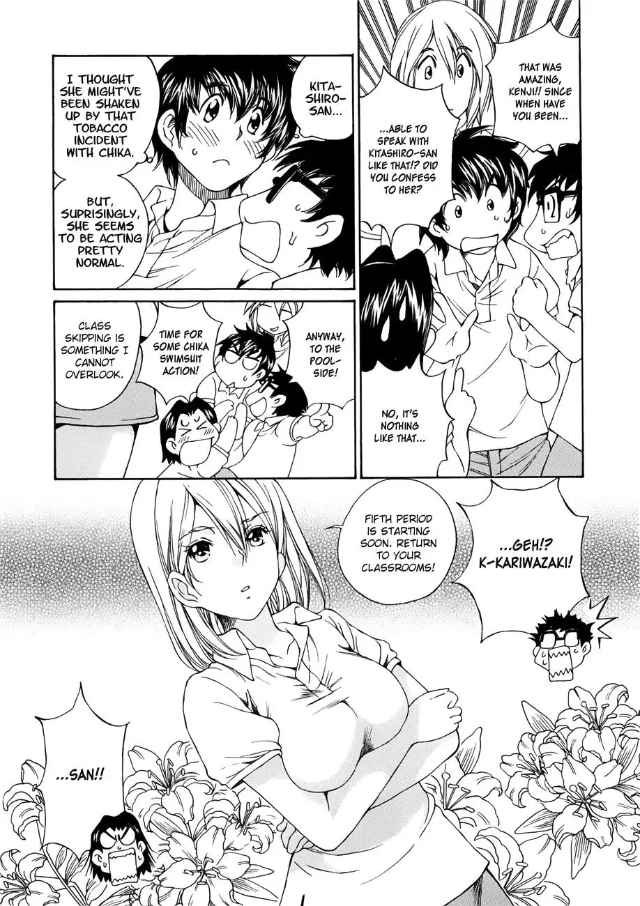 Read Super Sadistic Sisters chapter 5 image 15 on Lezhin