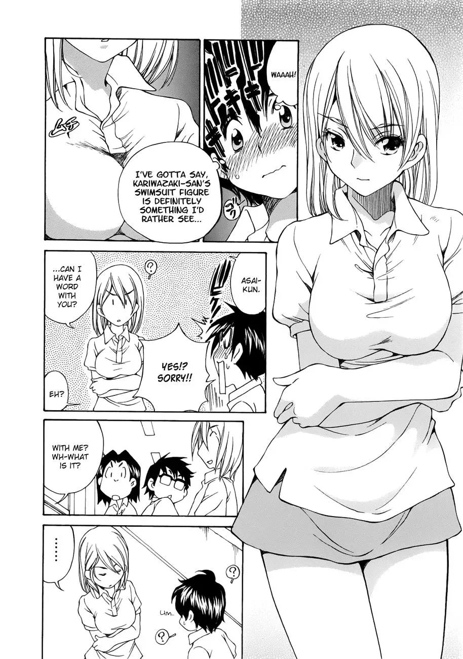 Read Super Sadistic Sisters chapter 5 image 16 on Lezhin