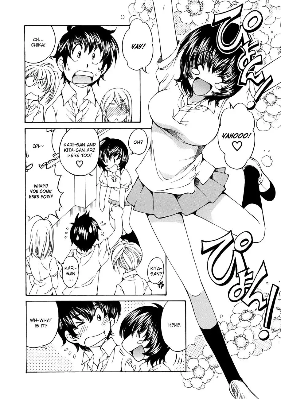 Read Super Sadistic Sisters chapter 5 image 23 on Lezhin