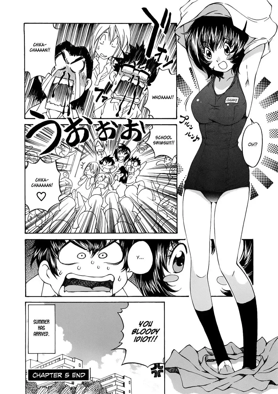 Read Super Sadistic Sisters chapter 5 image 25 on Lezhin