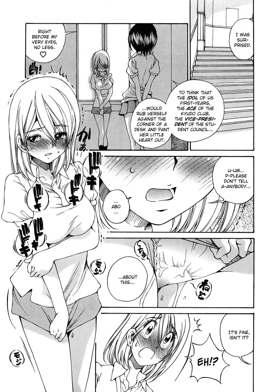Read Super Sadistic Sisters chapter 5 image 3 on Lezhin
