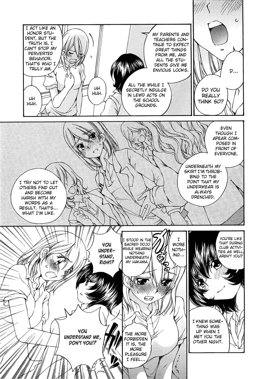 Read Super Sadistic Sisters chapter 5 image 5 on Lezhin