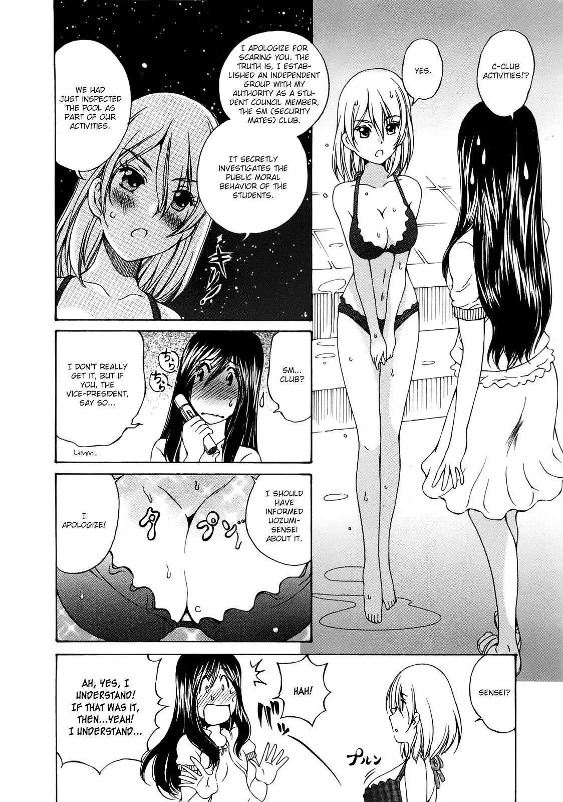 Read Super Sadistic Sisters chapter 6 image 20 on Lezhin
