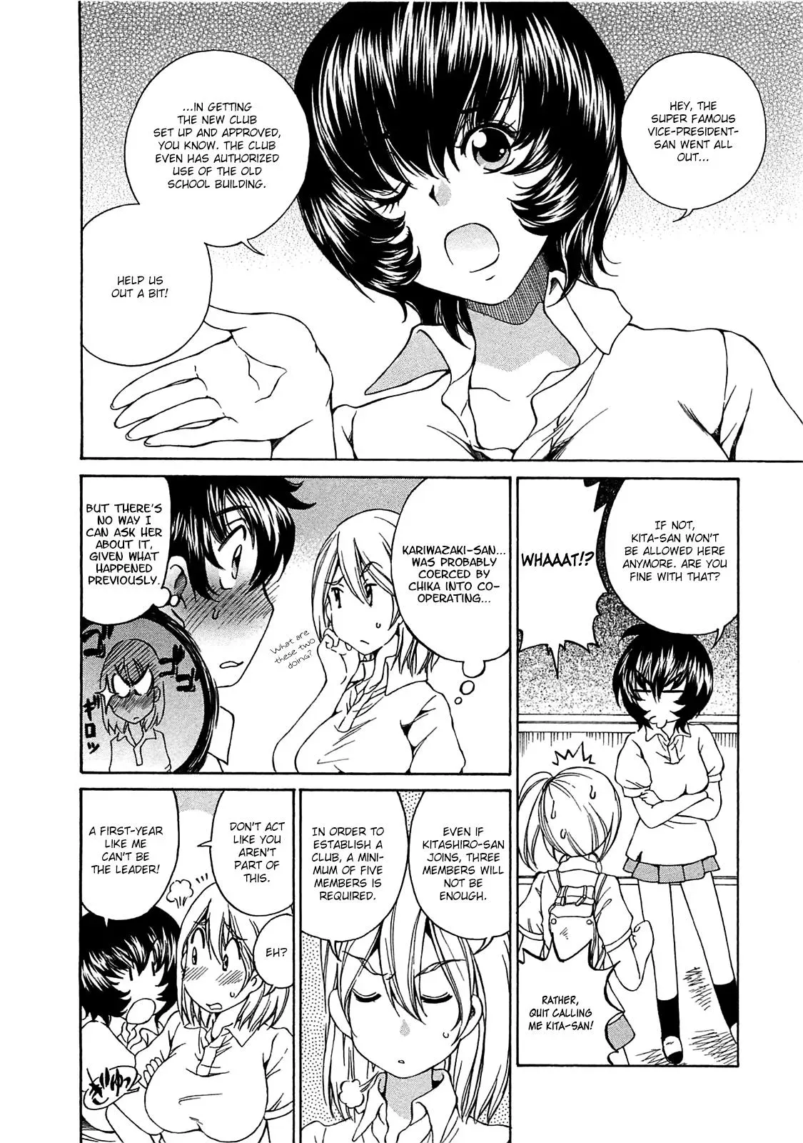 Read Super Sadistic Sisters chapter 6 image 4 on Lezhin