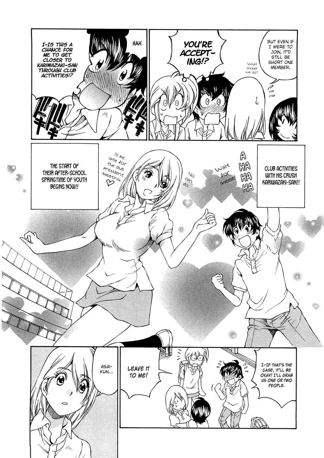 Read Super Sadistic Sisters chapter 6 image 6 on Lezhin