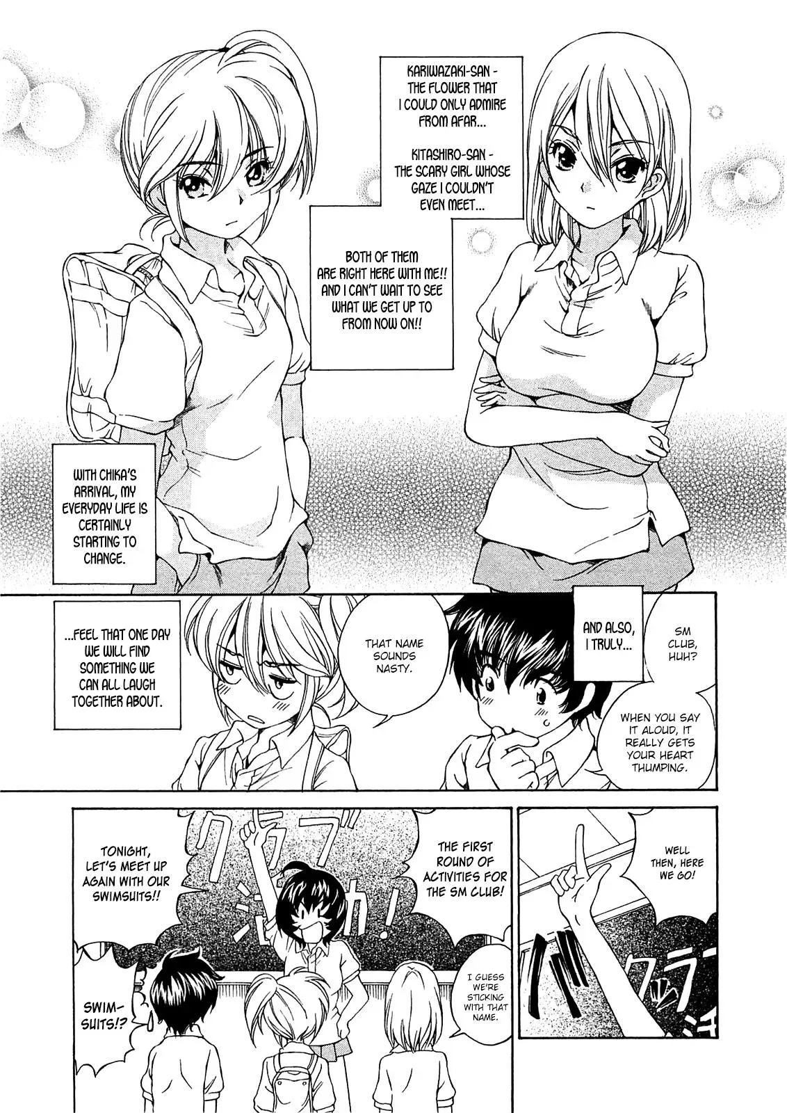 Read Super Sadistic Sisters chapter 6 image 9 on Lezhin