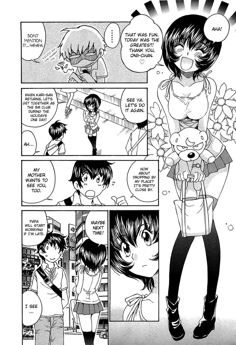 Read Super Sadistic Sisters chapter 7 image 14 on Lezhin