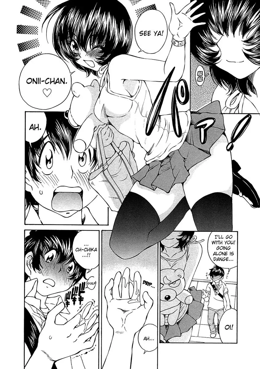 Read Super Sadistic Sisters chapter 7 image 17 on Lezhin