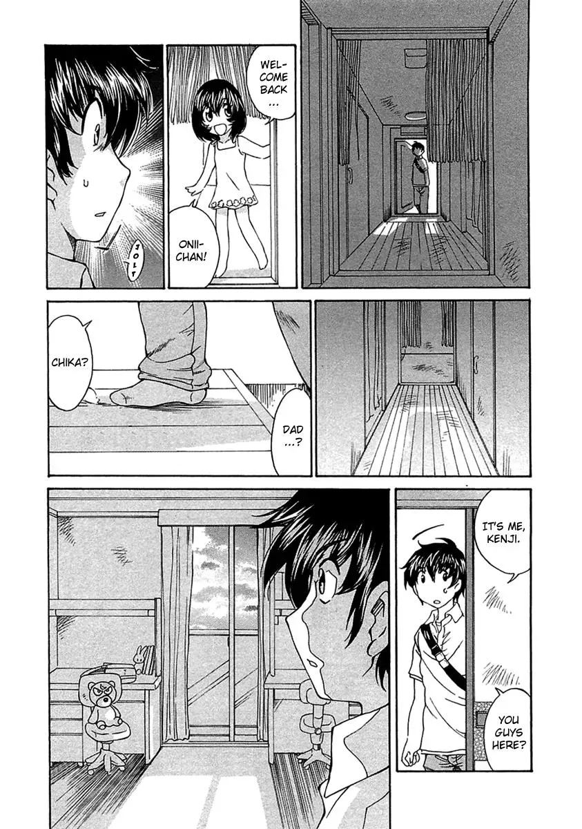 Read Super Sadistic Sisters chapter 7 image 19 on Lezhin