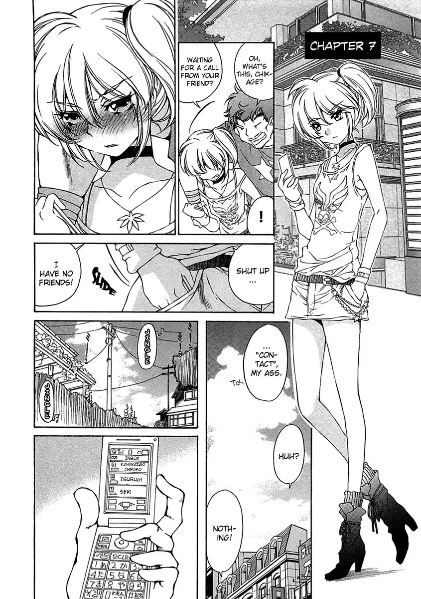 Read Super Sadistic Sisters chapter 7 image 2 on Lezhin