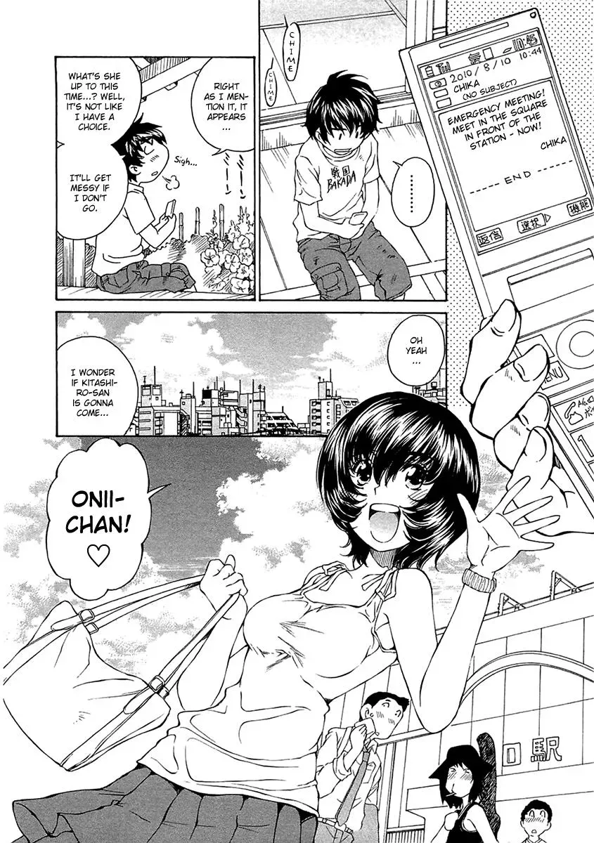 Read Super Sadistic Sisters chapter 7 image 4 on Lezhin