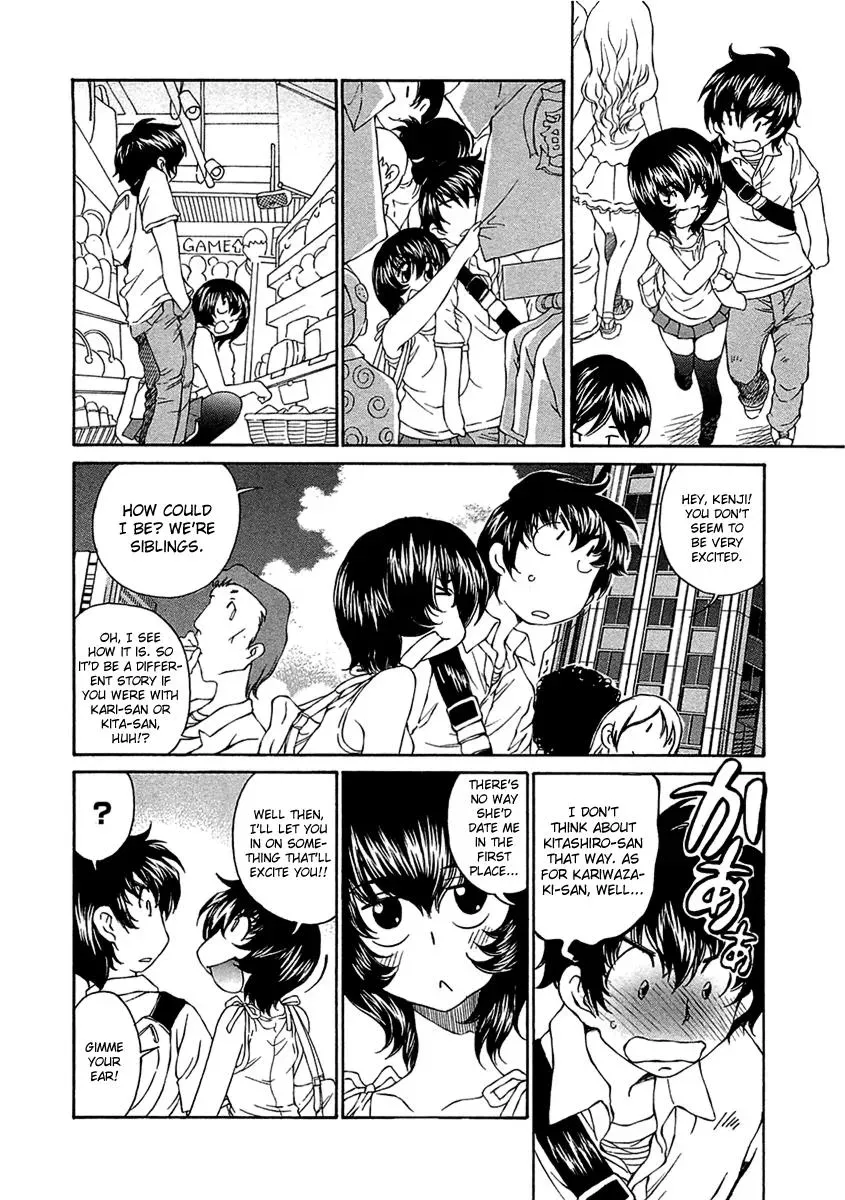 Read Super Sadistic Sisters chapter 7 image 6 on Lezhin