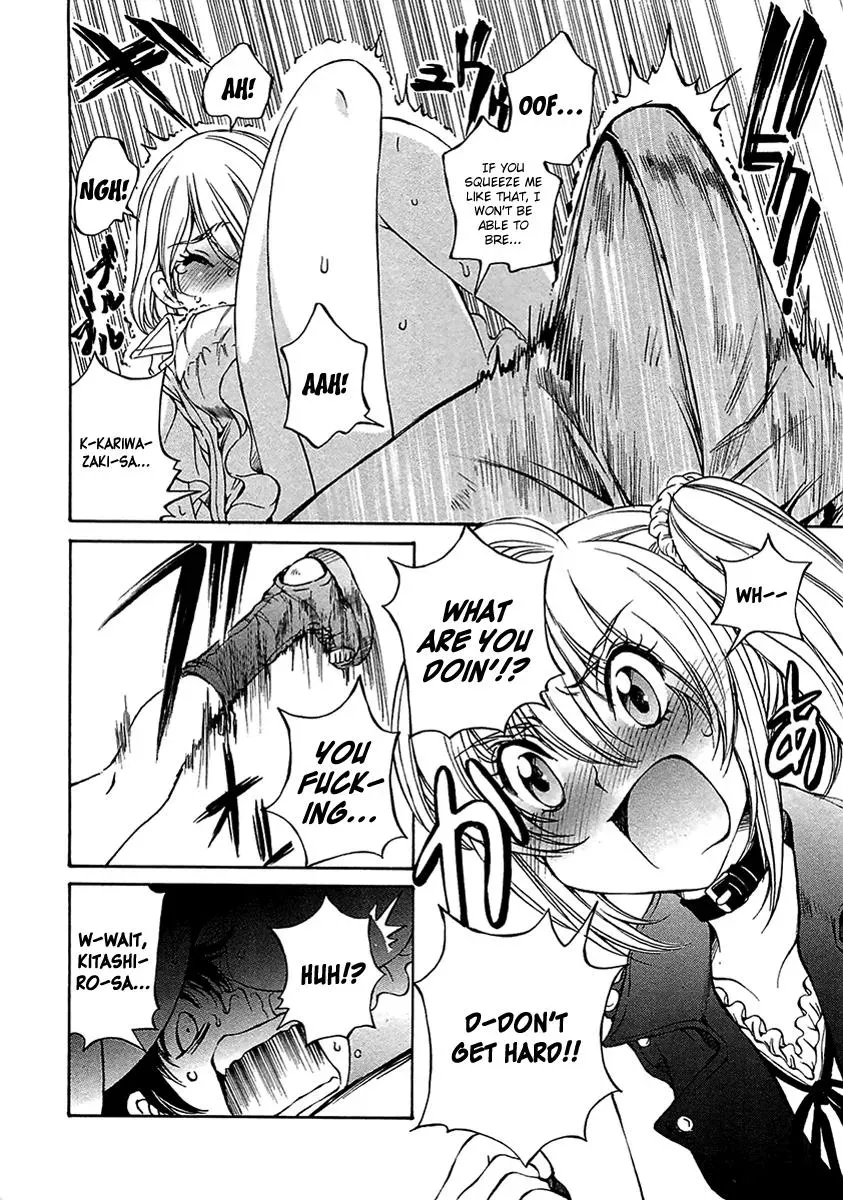 Read Super Sadistic Sisters chapter 8 image 14 on Lezhin