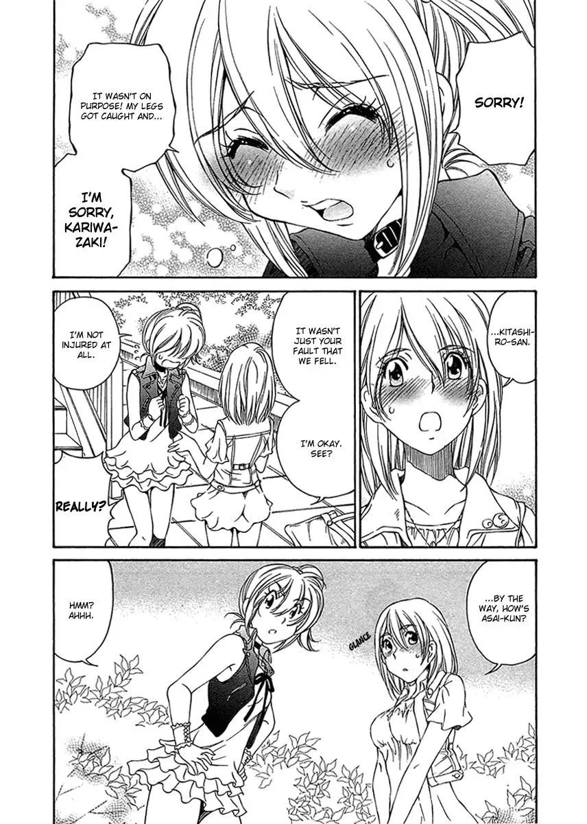 Read Super Sadistic Sisters chapter 8 image 17 on Lezhin