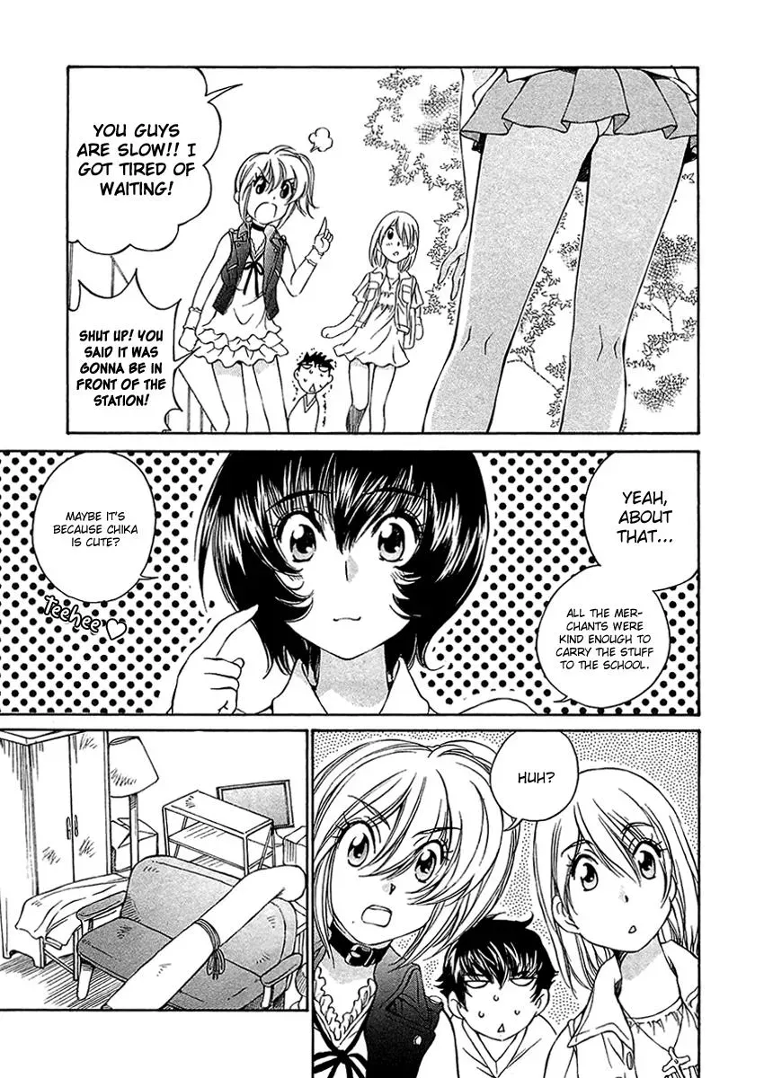 Read Super Sadistic Sisters chapter 8 image 19 on Lezhin