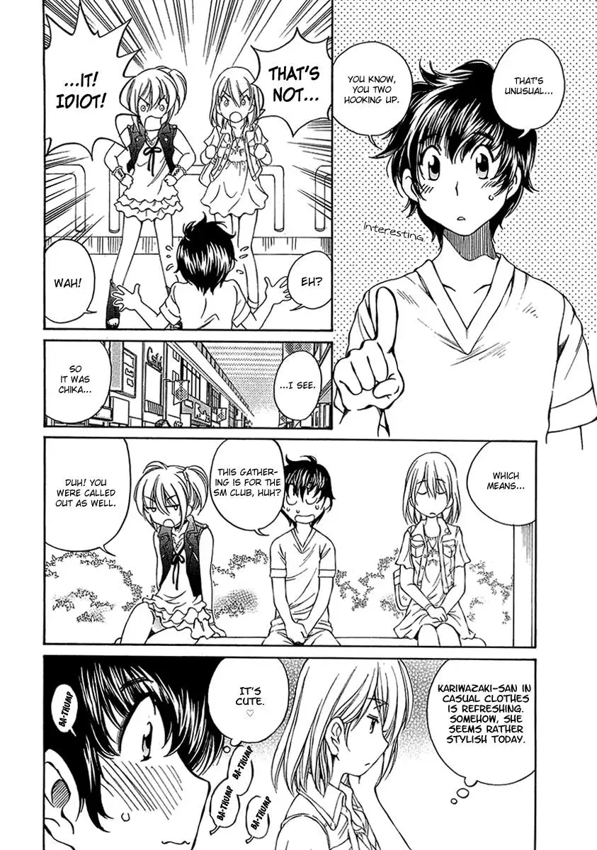 Read Super Sadistic Sisters chapter 8 image 6 on Lezhin