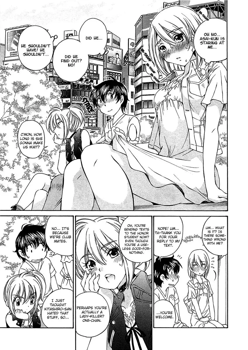 Read Super Sadistic Sisters chapter 8 image 7 on Lezhin