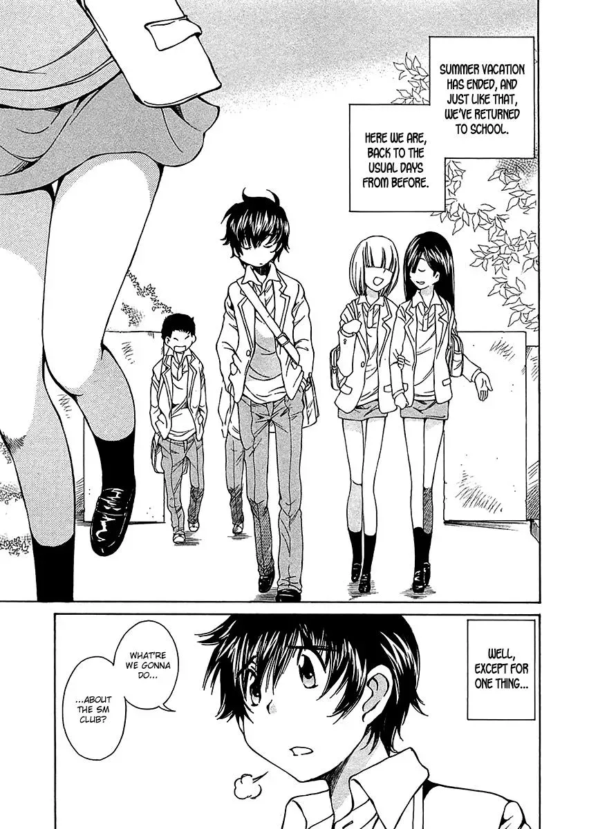 Read Super Sadistic Sisters chapter 9 image 1 on Lezhin