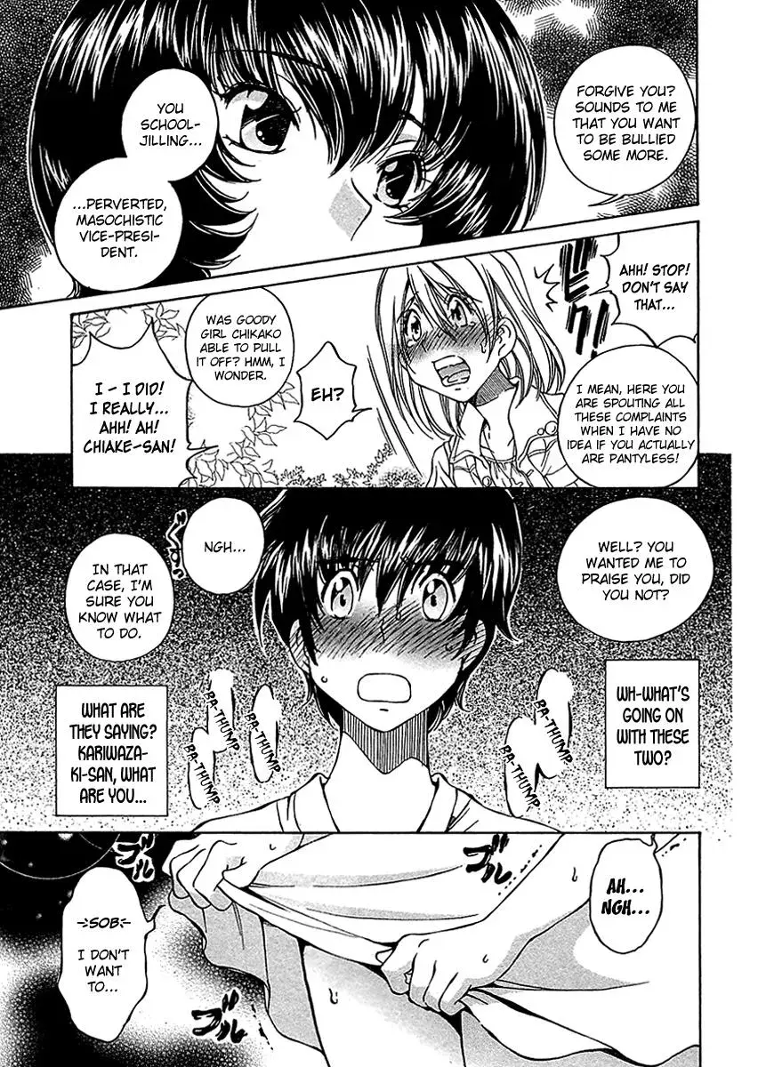 Read Super Sadistic Sisters chapter 9 image 11 on Lezhin