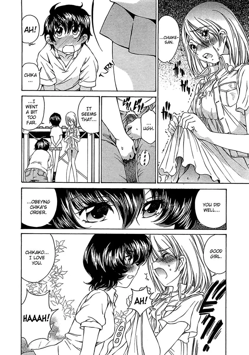 Read Super Sadistic Sisters chapter 9 image 17 on Lezhin