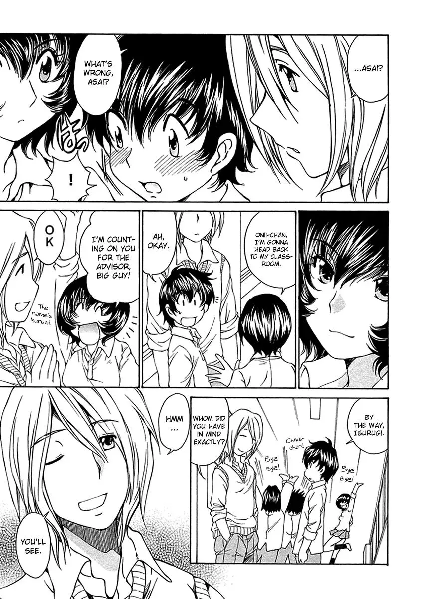 Read Super Sadistic Sisters chapter 9 image 24 on Lezhin