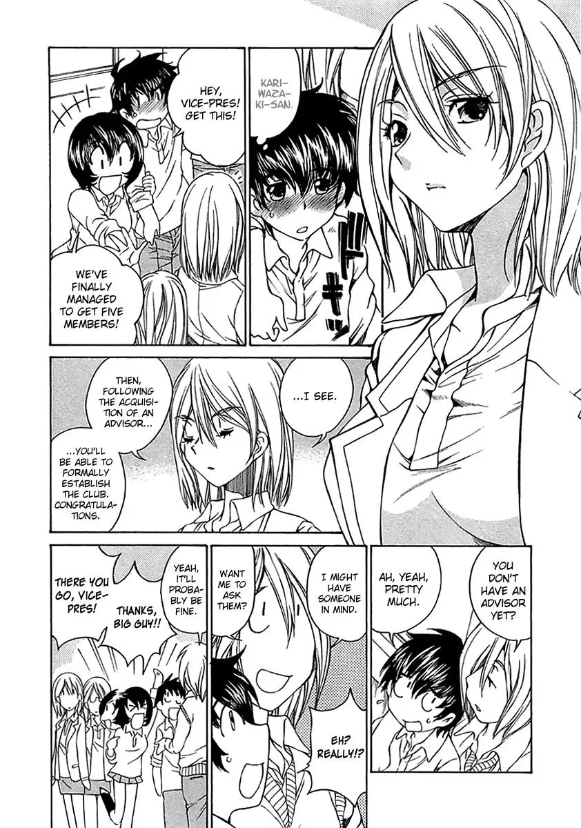 Read Super Sadistic Sisters chapter 9 image 6 on Lezhin