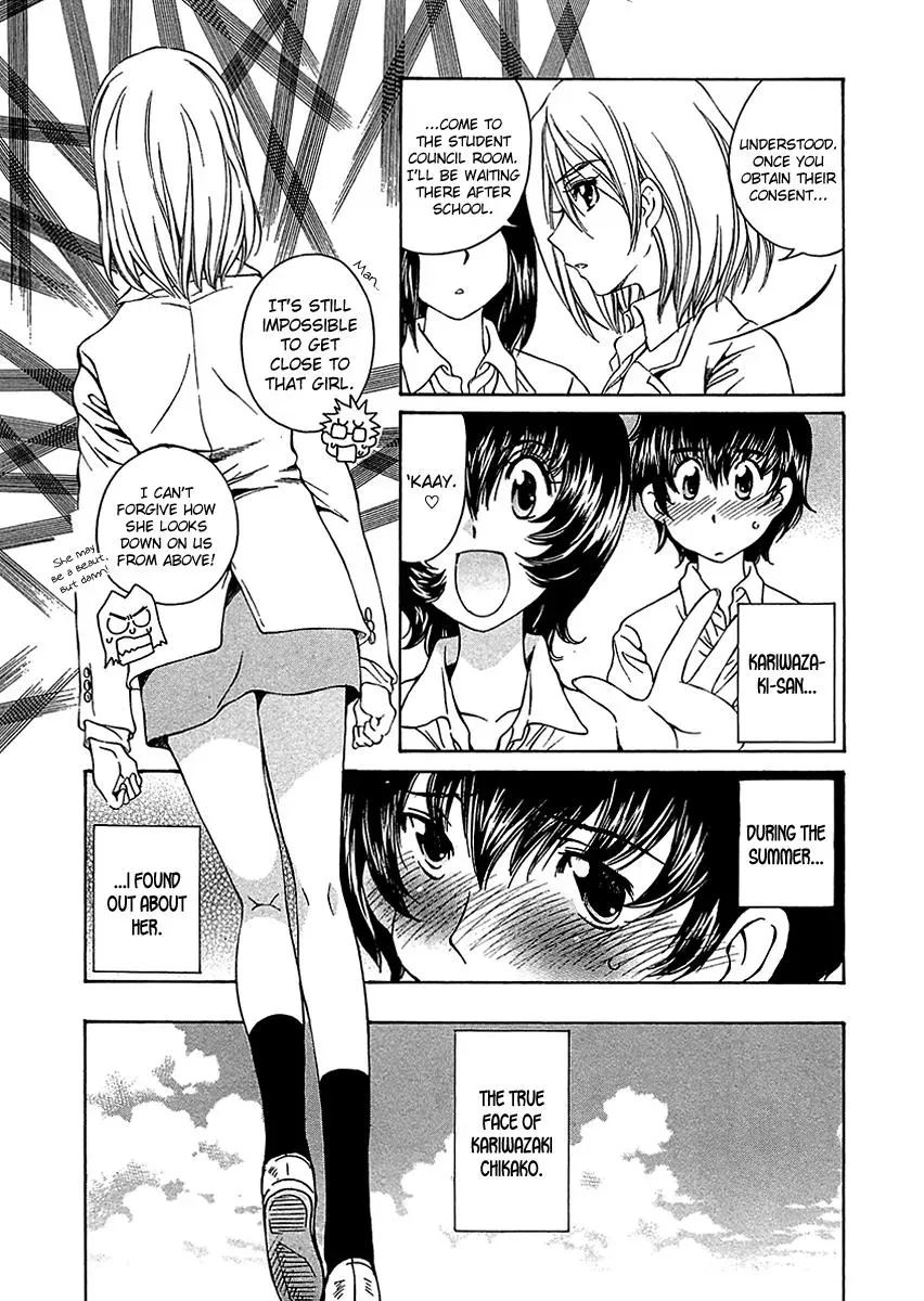 Read Super Sadistic Sisters chapter 9 image 7 on Lezhin