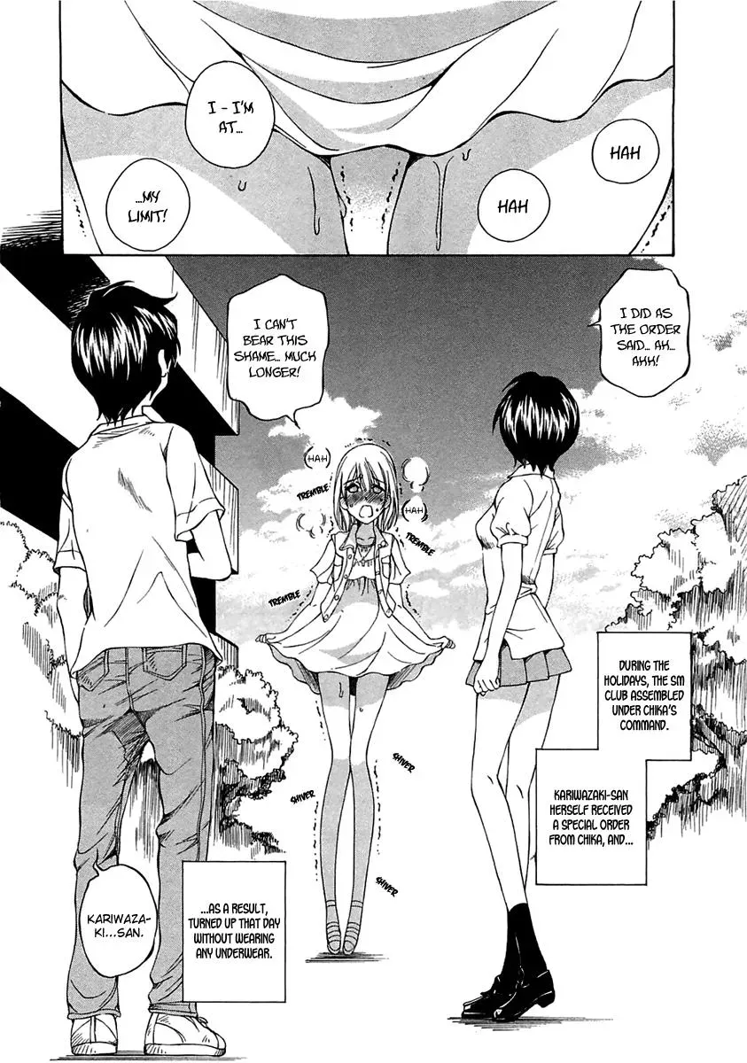 Read Super Sadistic Sisters chapter 9 image 8 on Lezhin