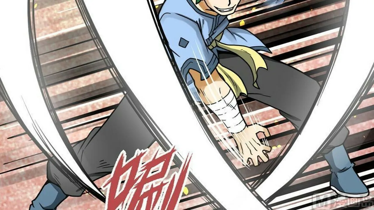 Read Super Swordsman (Colored) chapter 10 image 13 on Lezhin