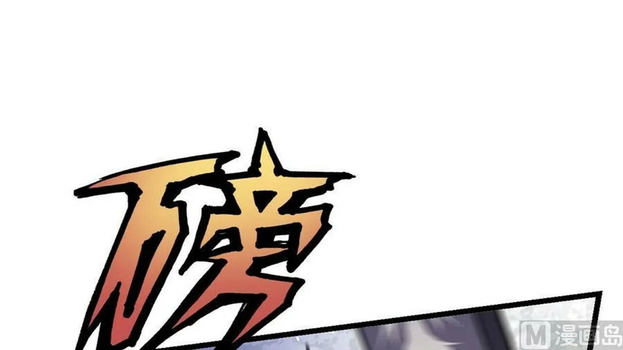 Read Super Swordsman (Colored) chapter 10 image 22 on Lezhin