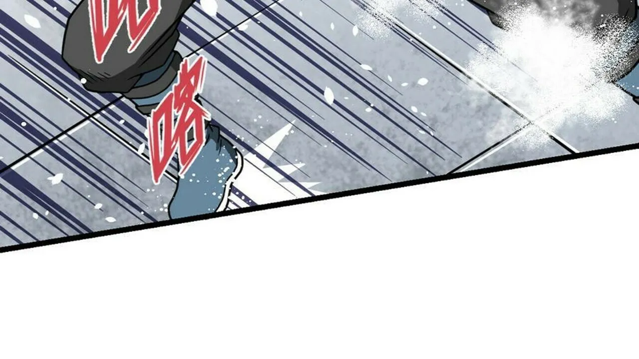 Read Super Swordsman (Colored) chapter 10 image 27 on Lezhin