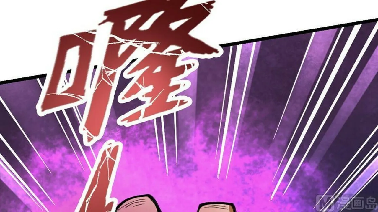 Read Super Swordsman (Colored) chapter 10 image 46 on Lezhin