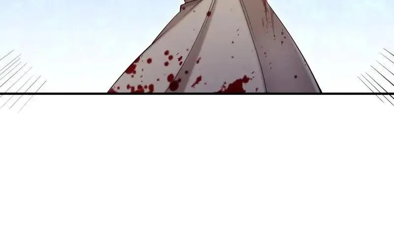 Read Super Swordsman (Colored) chapter 103 image 17 on Lezhin