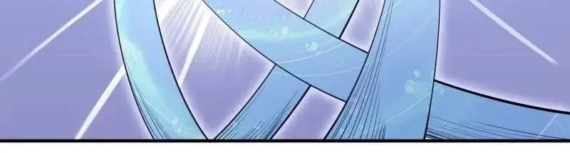 Read Super Swordsman (Colored) chapter 103 image 4 on Lezhin
