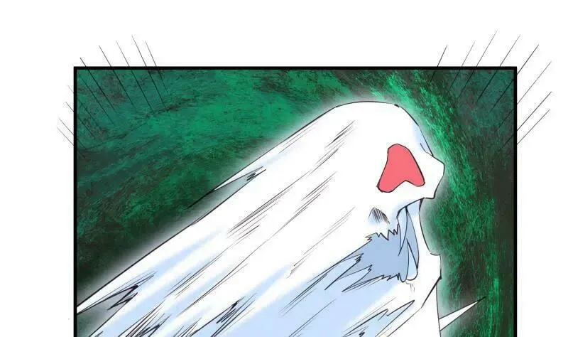 Read Super Swordsman (Colored) chapter 103 image 41 on Lezhin