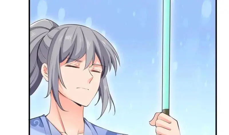 Read Super Swordsman (Colored) chapter 103 image 62 on Lezhin