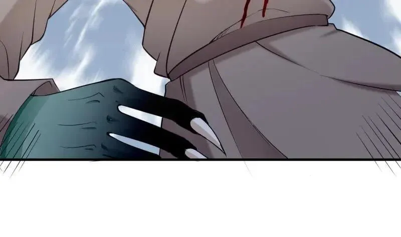Read Super Swordsman (Colored) chapter 104 image 16 on Lezhin