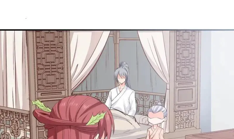 Read Super Swordsman (Colored) chapter 104 image 38 on Lezhin