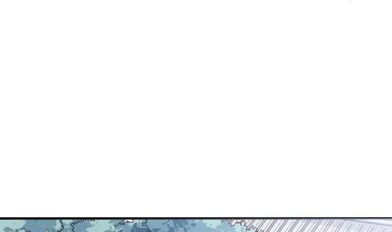 Read Super Swordsman (Colored) chapter 104 image 47 on Lezhin