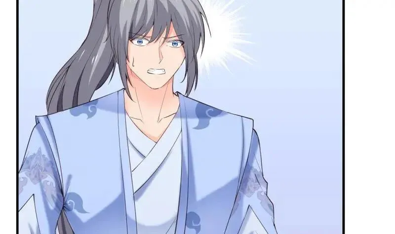Read Super Swordsman (Colored) chapter 105 image 13 on Lezhin