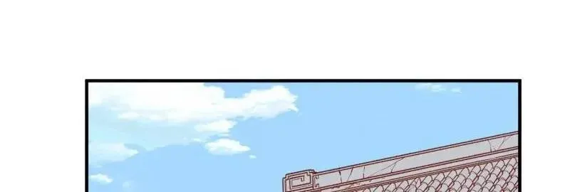 Read Super Swordsman (Colored) chapter 105 image 7 on Lezhin