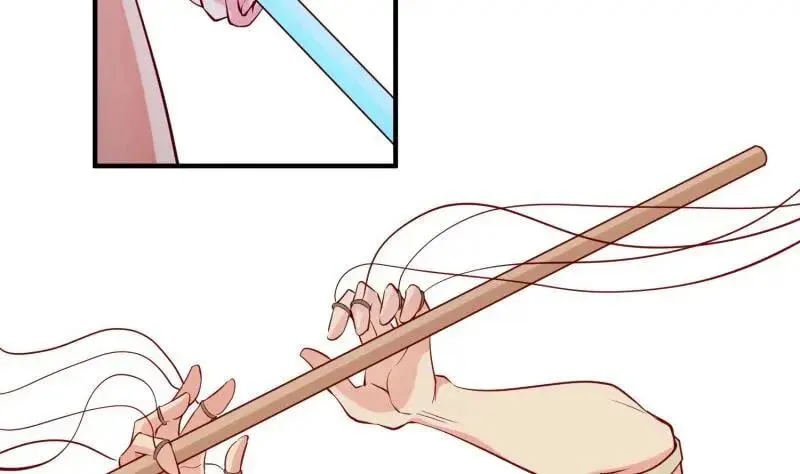 Read Super Swordsman (Colored) chapter 106 image 13 on Lezhin
