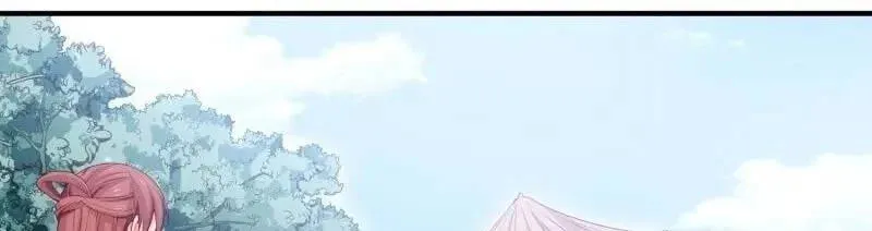 Read Super Swordsman (Colored) chapter 106 image 2 on Lezhin